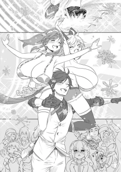 Page 107 of Asobinin wa Kenja ni Tenshokudekitte Shittemashita? 1