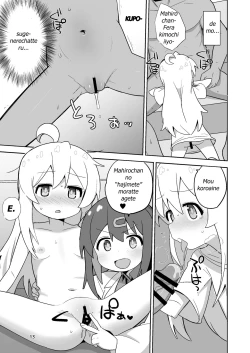 Page 13 of Onii-chan wa Puniman!