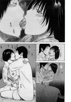 Page 11 of Thief in the Night