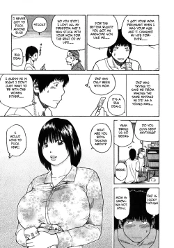 Page 3 of Thief in the Night