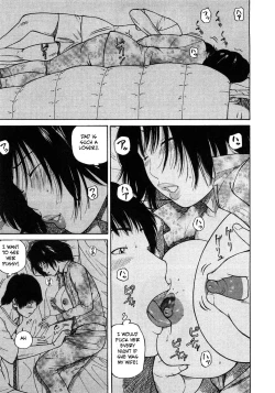 Page 7 of Thief in the Night