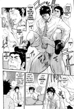 Page 17 of Family Game