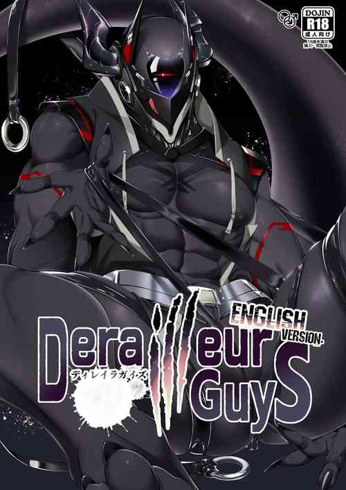 [106'sTORE (Kishiri106)] DerailleurGuys [English]