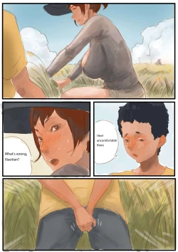 Page 51 of 乡村故事