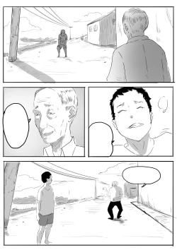 Page 9 of 乡村故事