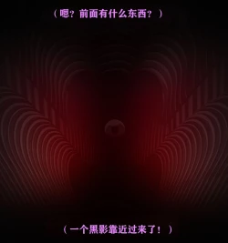 Page 174 of Pathetic Life（有条色狼汉化）