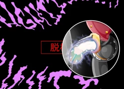 Page 299 of Pathetic Life（有条色狼汉化）