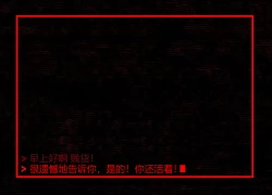 Page 304 of Pathetic Life（有条色狼汉化）