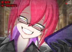 Page 371 of Pathetic Life（有条色狼汉化）