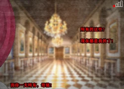 Page 400 of Pathetic Life（有条色狼汉化）