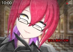 Page 406 of Pathetic Life（有条色狼汉化）