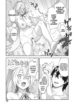Page 6 of Isekai Kita node Sukebe Skill de Zenryoku Ouka Shiyou to Omou 6Shame | I Came to Another World, So I Think I'm Gonna Enjoy My Sex Skills to the Fullest! 6th Shot