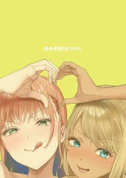 Page 37 of Shirokuro Kanojo ga Dekita Riyuu