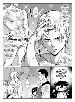 Page 10 of Inran Shounen Nazo no Bitch Shota to Ossan no Monogatari Vol. 4
