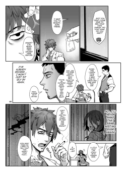 Page 6 of Inran Shounen Nazo no Bitch Shota to Ossan no Monogatari Vol. 4