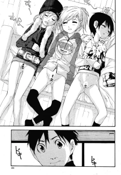 Page 1 of Sleeping Beauties