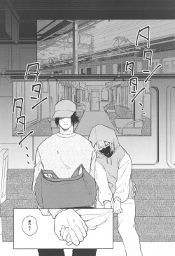 Page 28 of InumakiBe alive with me