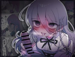 Page 71 of Downer Kenkyuusha Onee-san ni Onegai shite Ecchi na Koto shite Morau Hanashi.