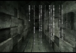 Page 47 of The Disgraceful Defeat of a Villain - Kanna Mikoto, the Legendary Fox Spirit