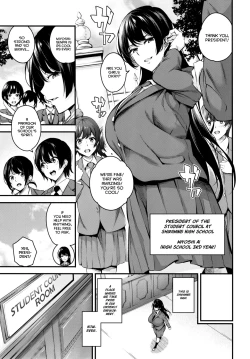 Page 5 of Shiramine Gakuen no Mesubuta Kaichou | Sow President of the Shiramine Academy
