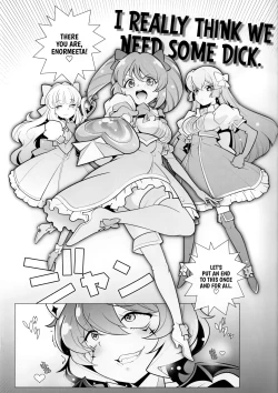 Page 4 of `Mahou Shoujo ni Akogarete' Sao Yuu