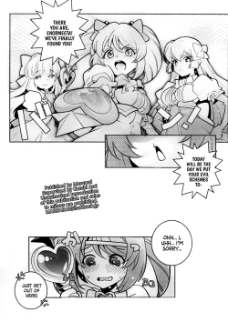 Page 8 of Sao