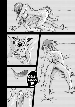 Page 2 of Maccubus' Meal