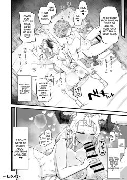 Page 26 of Mesu Draph wa Tsuyoi Osu ja Nai to Dame nanda | A Female Draph's Man Must be Strong