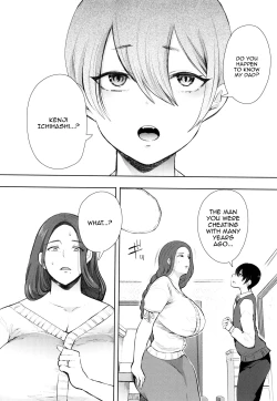 Page 16 of Mukashi no Uwaki Aite no ko ga Jitsu wa Watashi no Musuko no Doukyuusei de...