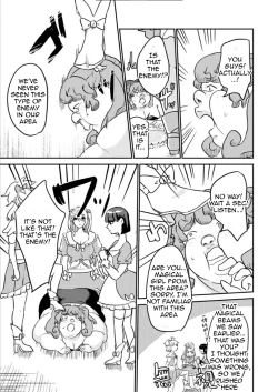 Page 18 of Replacing the Magical Girl