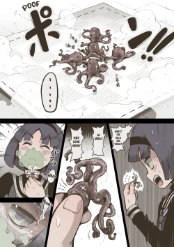 Page 6 of Onitsukai Shoujo - Suiminhen