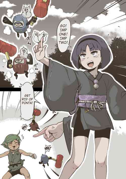 Download Onitsukai Shoujo - Suiminhen