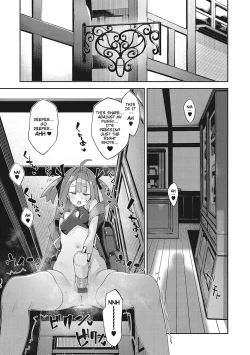 Page 4 of Isekai Kita node Sukebe Skill de Zenryoku Ouka Shiyou to Omou 7Shame | I Came to Another World, So I Think I'm Gonna Enjoy My Sex Skills to the Fullest! 7th Shot