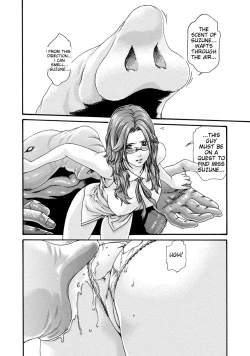 Page 12 of Kisei Juui Suzune - THE Parasite Doctor SUZUNE 8