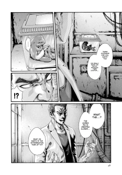 Page 48 of Kisei Juui Suzune - THE Parasite Doctor SUZUNE 8