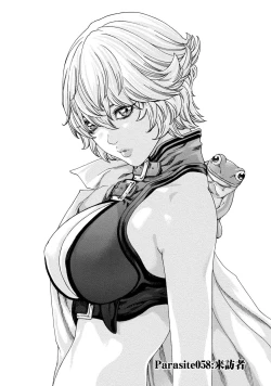 Page 5 of Kisei Juui Suzune - THE Parasite Doctor SUZUNE 8