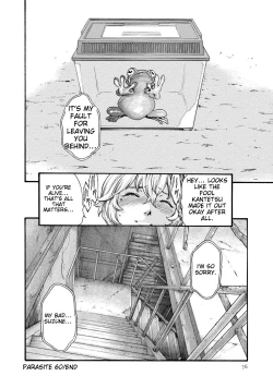 Page 76 of Kisei Juui Suzune - THE Parasite Doctor SUZUNE 8