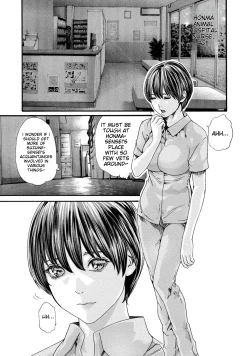 Page 7 of Kisei Juui Suzune - THE Parasite Doctor SUZUNE 8