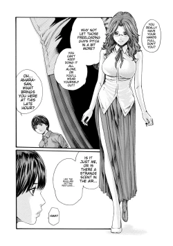 Page 8 of Kisei Juui Suzune - THE Parasite Doctor SUZUNE 8