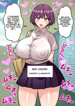 Page 26 of Sanae Tanemaki's "Penis Laboratory"