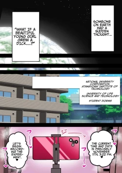 Page 2 of Sanae Tanemaki's "Penis Laboratory"