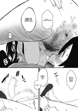 Page 6 of Kodomobeya Onee-chan | Sharing A Room With My Sister