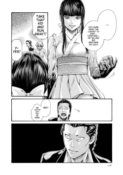 Page 127 of Kisei Juui Suzune - THE Parasite Doctor SUZUNE 9