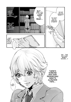 Page 19 of Kisei Juui Suzune - THE Parasite Doctor SUZUNE 9