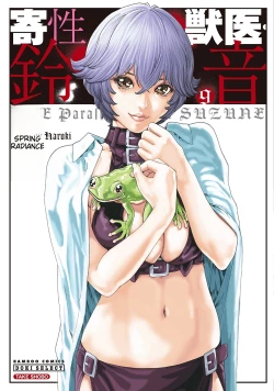 Page 1 of Kisei Juui Suzune - THE Parasite Doctor SUZUNE 9