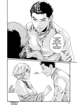 Page 29 of Kisei Juui Suzune - THE Parasite Doctor SUZUNE 9