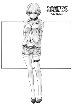 Page 78 of Kisei Juui Suzune - THE Parasite Doctor SUZUNE 9