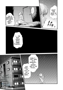 Page 100 of Kisei Juui Suzune - THE Parasite Doctor SUZUNE 10