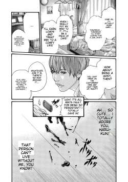 Page 102 of Kisei Juui Suzune - THE Parasite Doctor SUZUNE 10