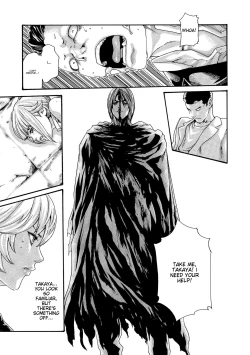 Page 10 of Kisei Juui Suzune - THE Parasite Doctor SUZUNE 10